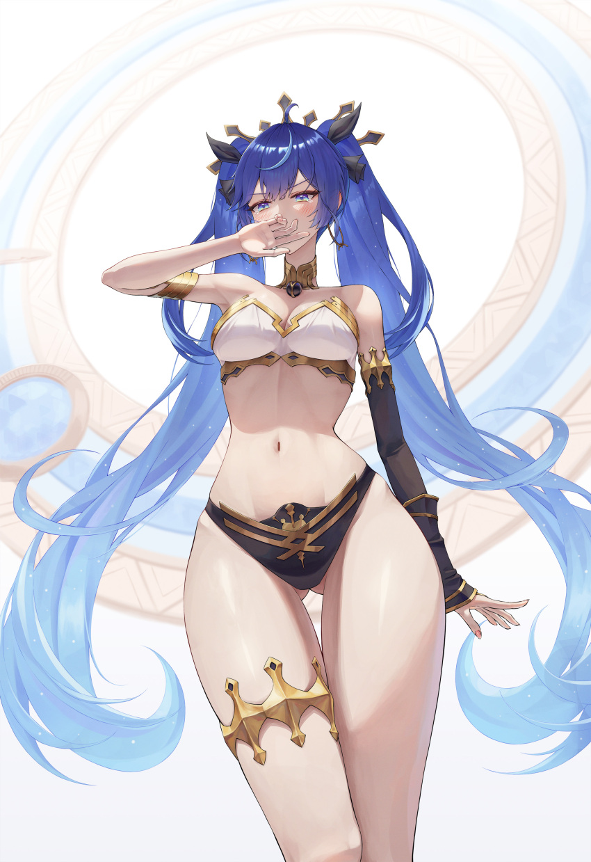 Ishtar (Fate) Rule 34 Image