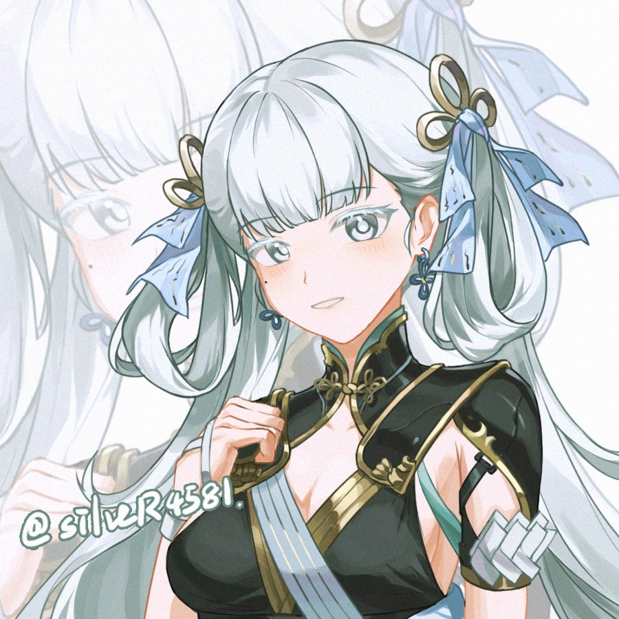 Jinhsi (Wuthering Waves) Rule 34 Image