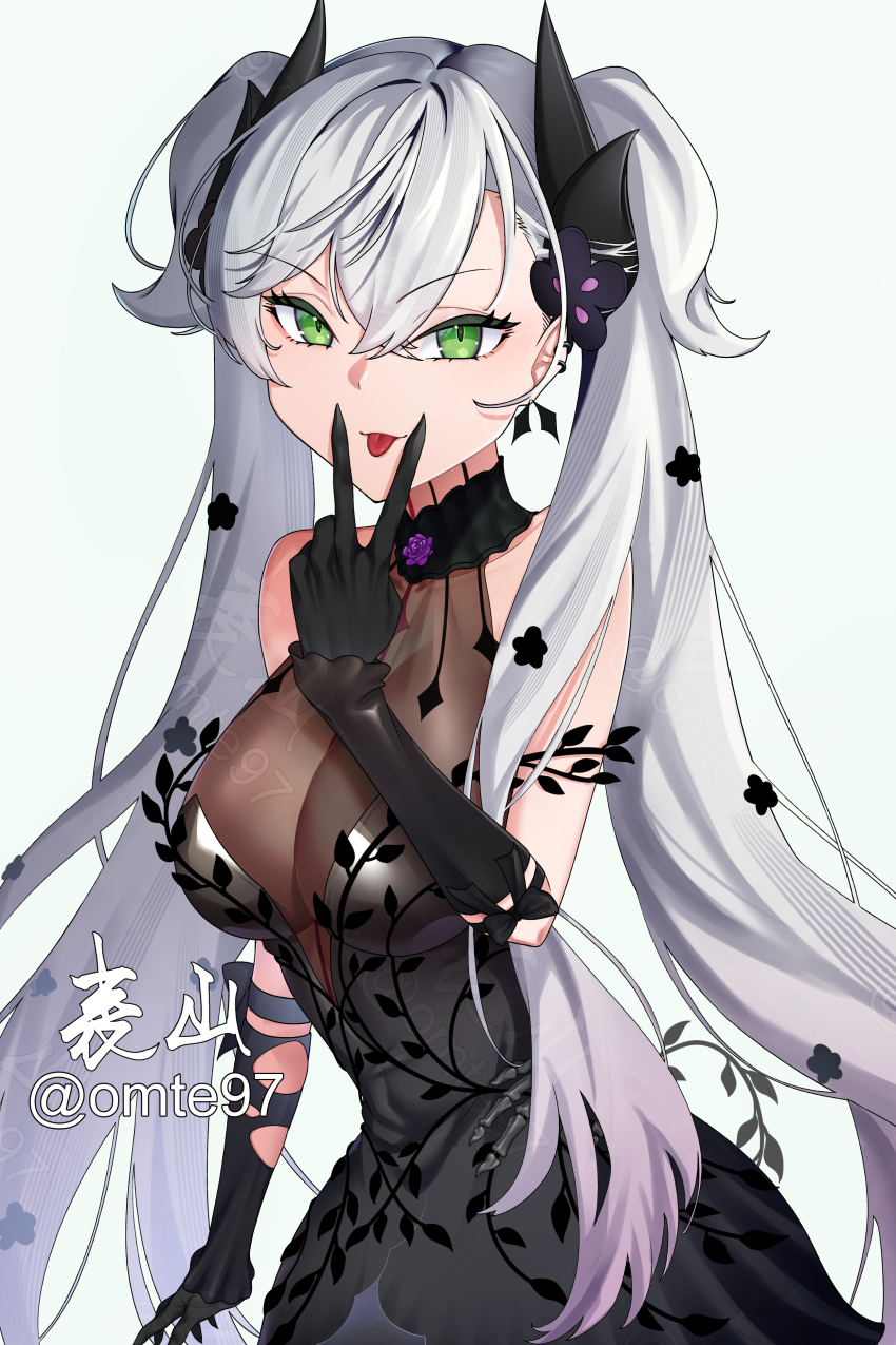 Lilith (Fate) Rule 34 Image
