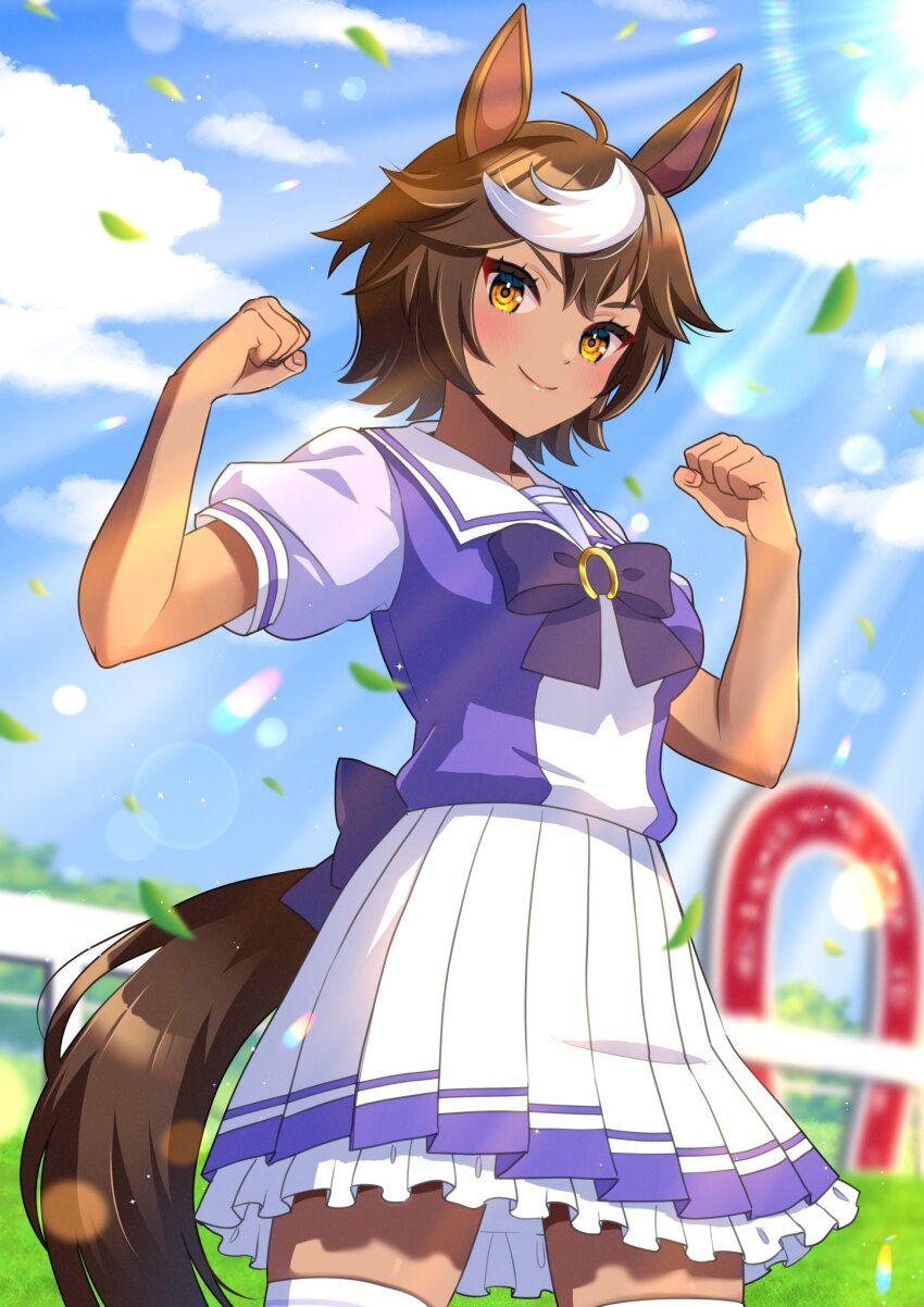 Indie Virtual Youtuber Rule 34 Image
