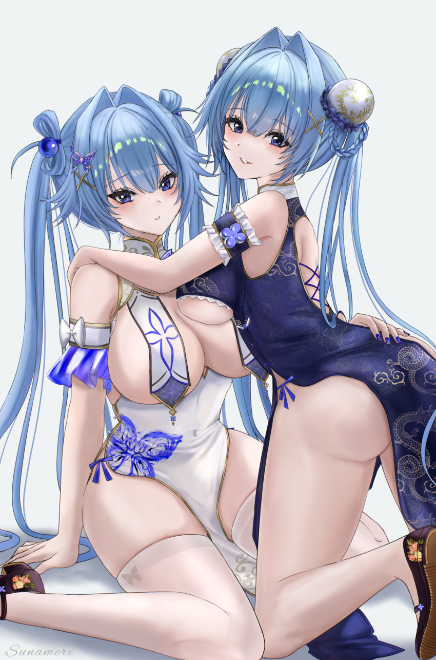 Gretel (Nikke) Rule 34 Image