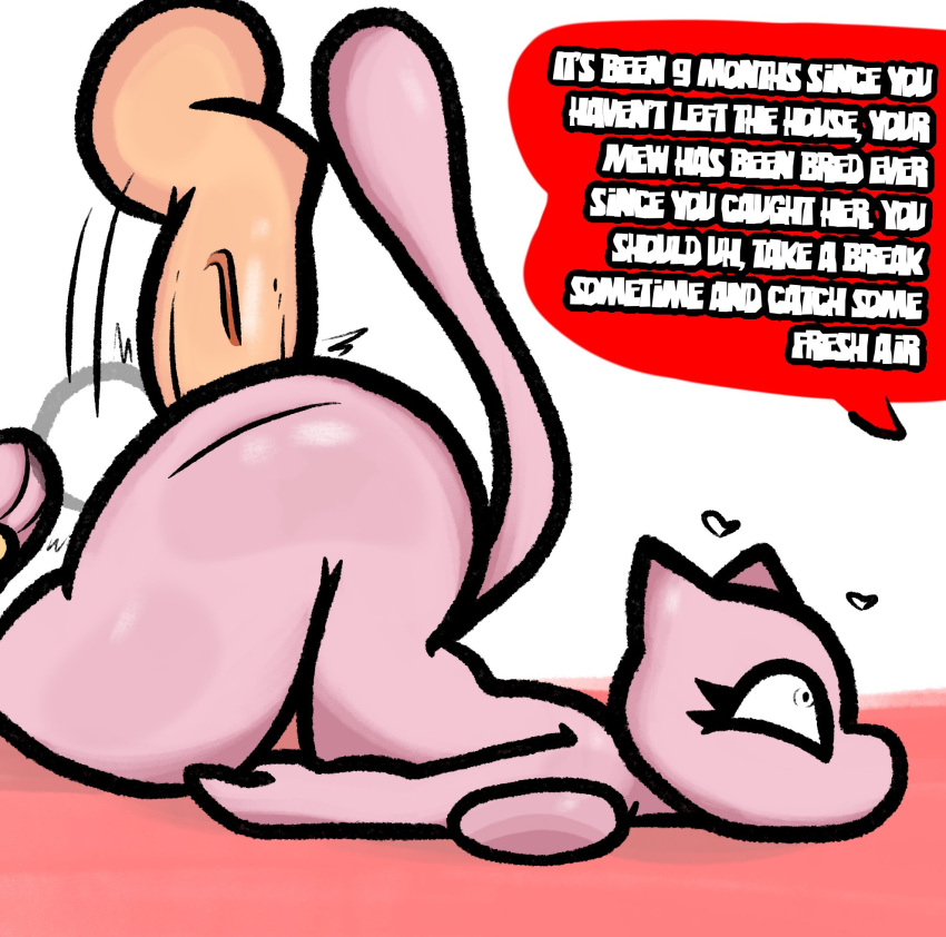 Mew (Pokemon) Rule 34 Image