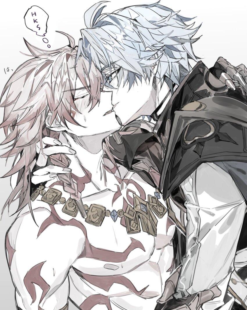 Mydei (Honkai: Star Rail) Rule 34 Image