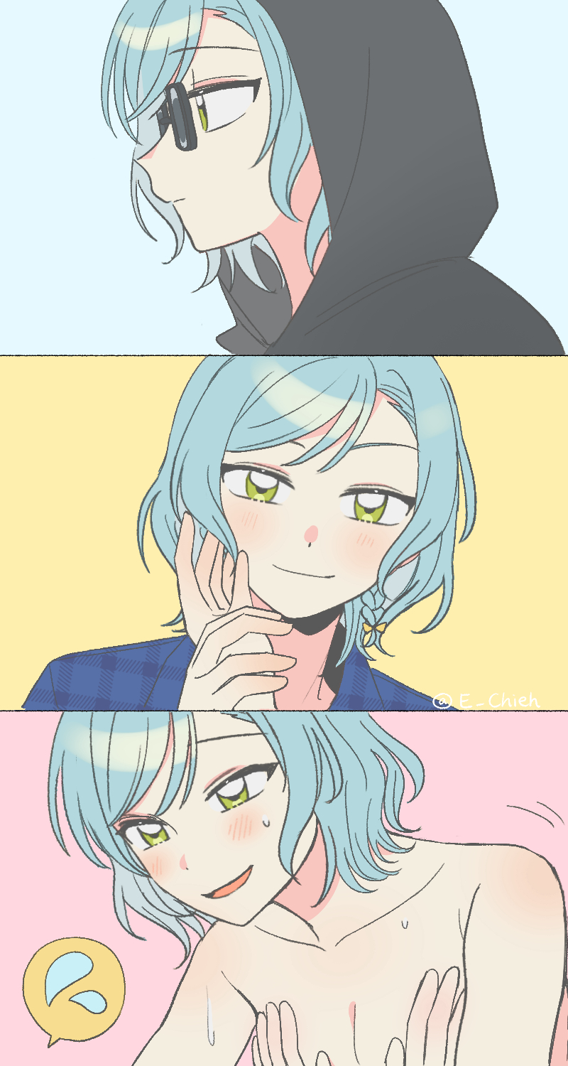 Hikawa Hina (Bang Dream!) Rule 34 Image