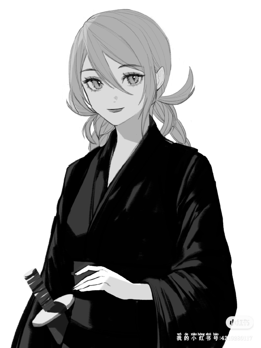 Ai The Somnium Files Rule 34 Image