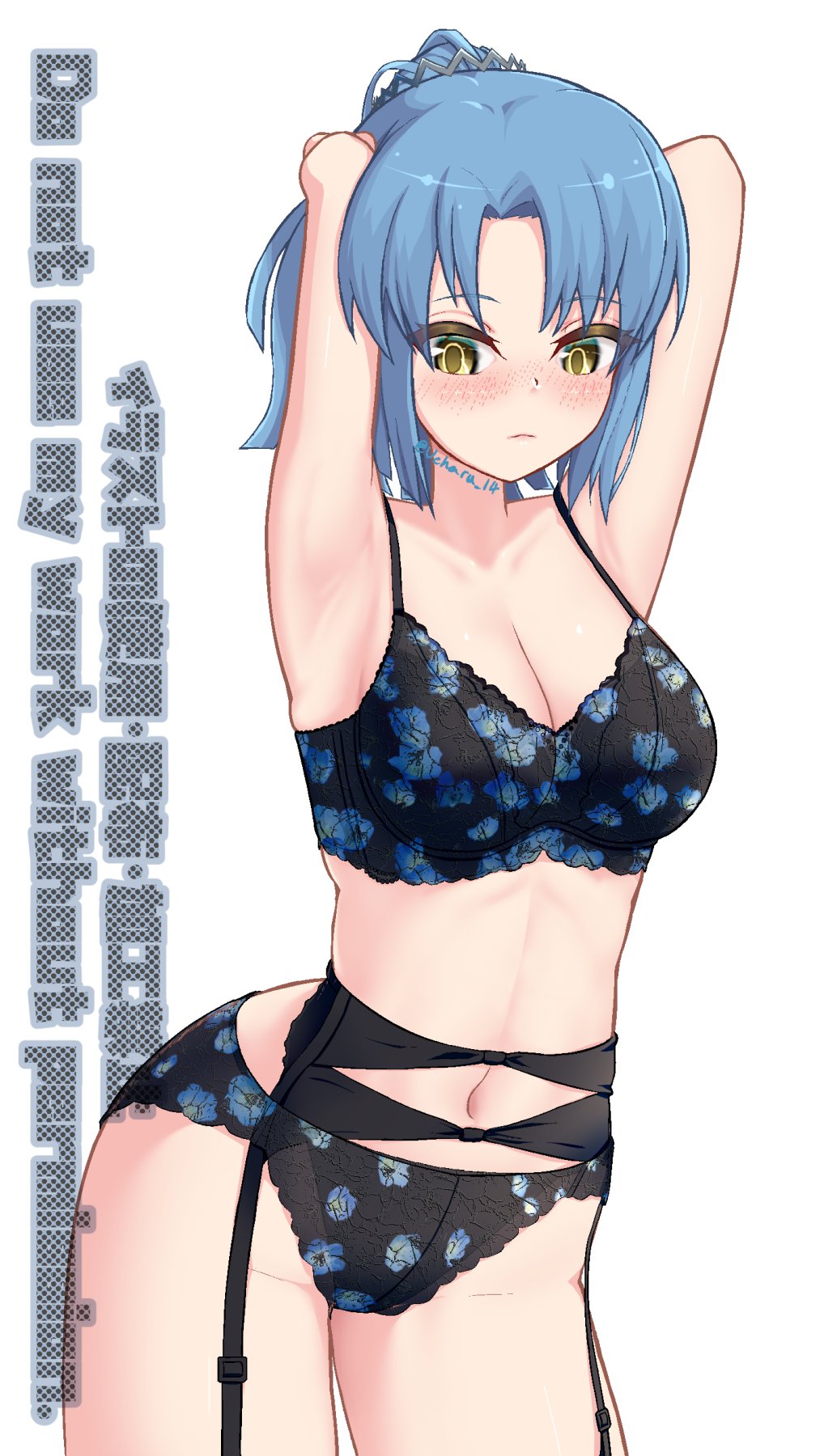 Assault Lily Rule 34 Image