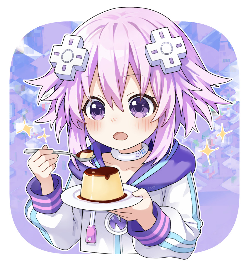 Neptune (Neptunia) Rule 34 Image