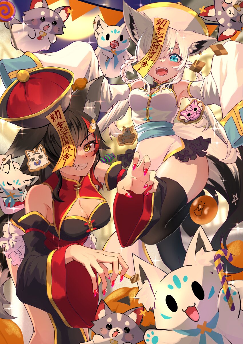 Ookami Mio (Hololive) Rule 34 Image