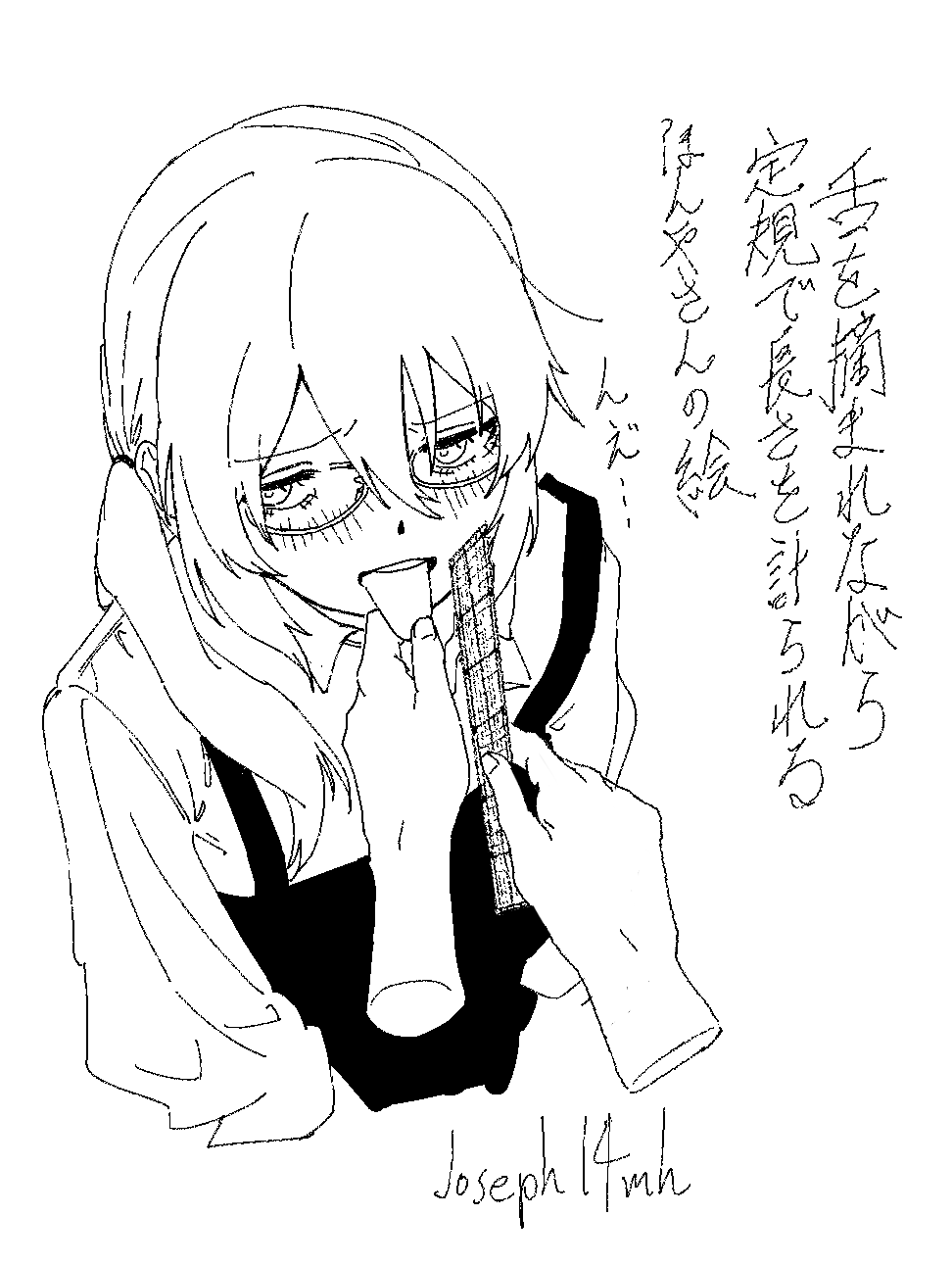 Glasses Rule 34 Image