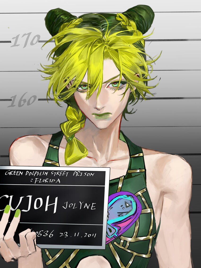Jojo No Kimyou Na Bouken Rule 34 Image