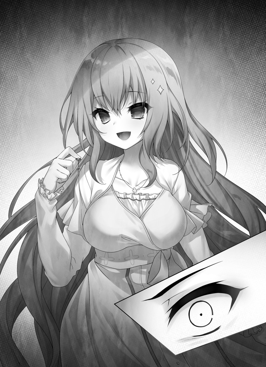 Kujou Miyako (9-Nine-) Rule 34 Image