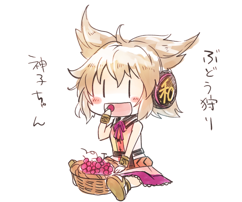 Toyosatomimi No Miko (Touhou) Rule 34 Image