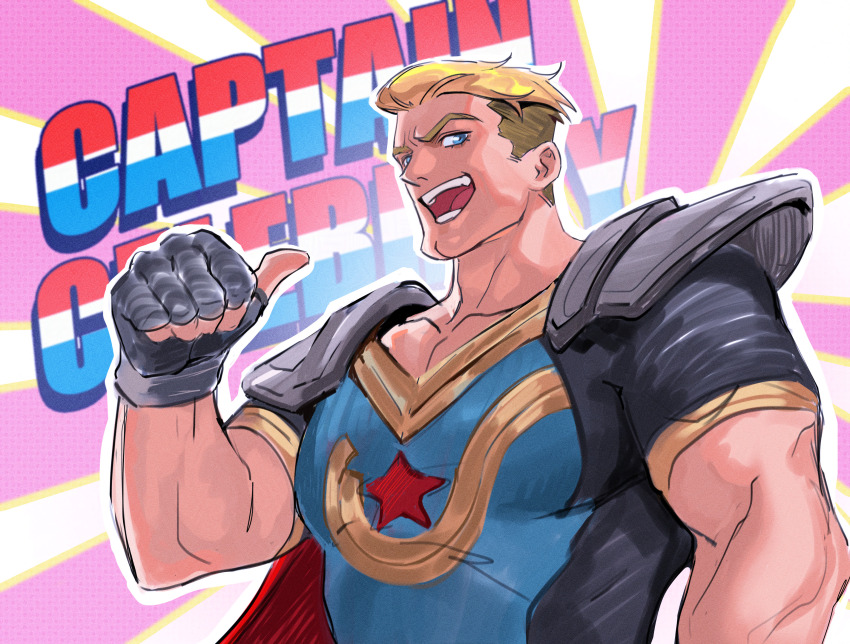 Boku No Hero Academia Rule 34 Image