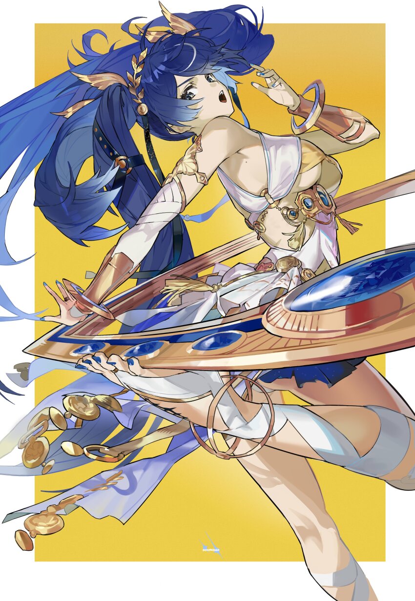 Character Request (Copyright Request) Rule 34 Image