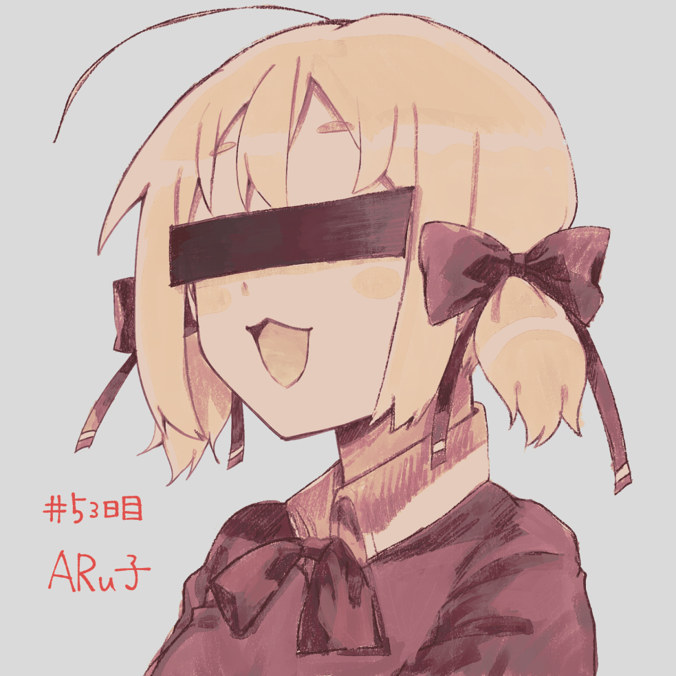 Indie Virtual Youtuber Rule 34 Image