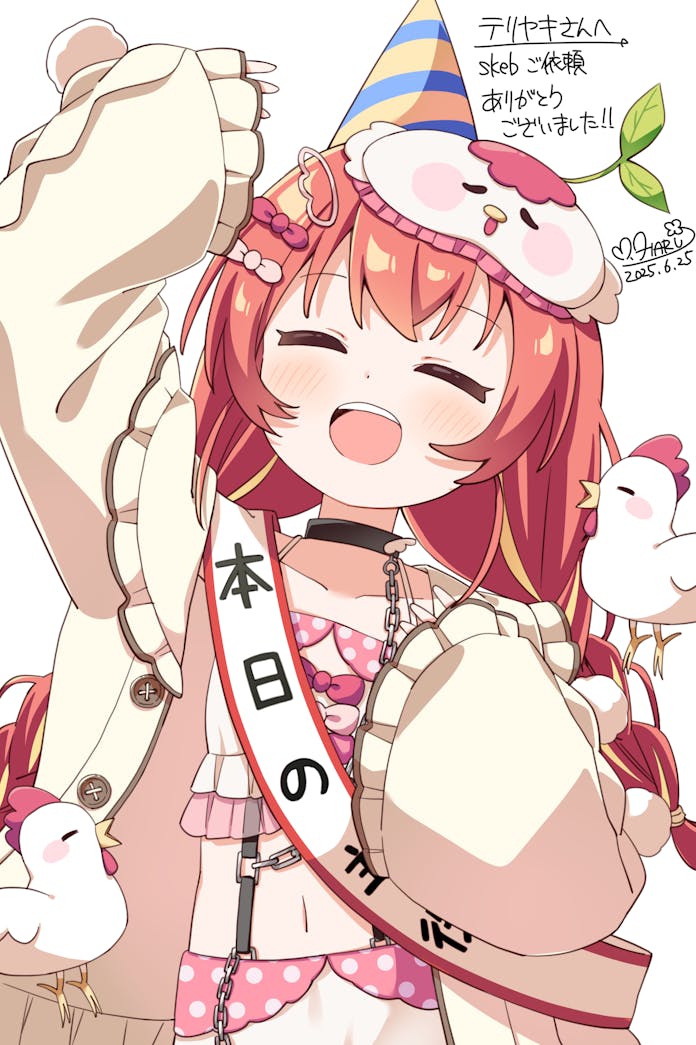 Indie Virtual Youtuber Rule 34 Image