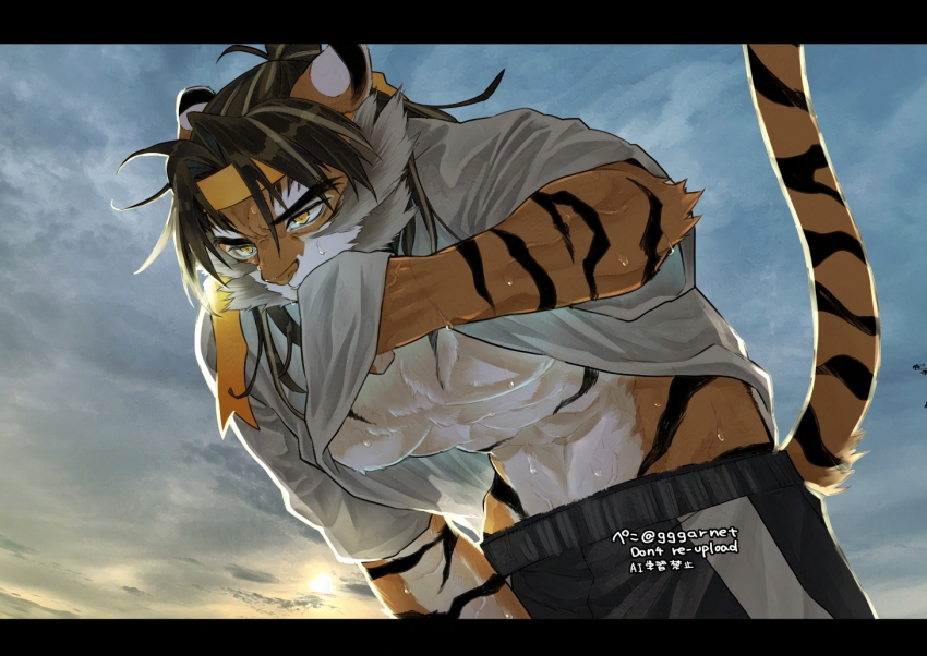 Arknights Rule 34 Image