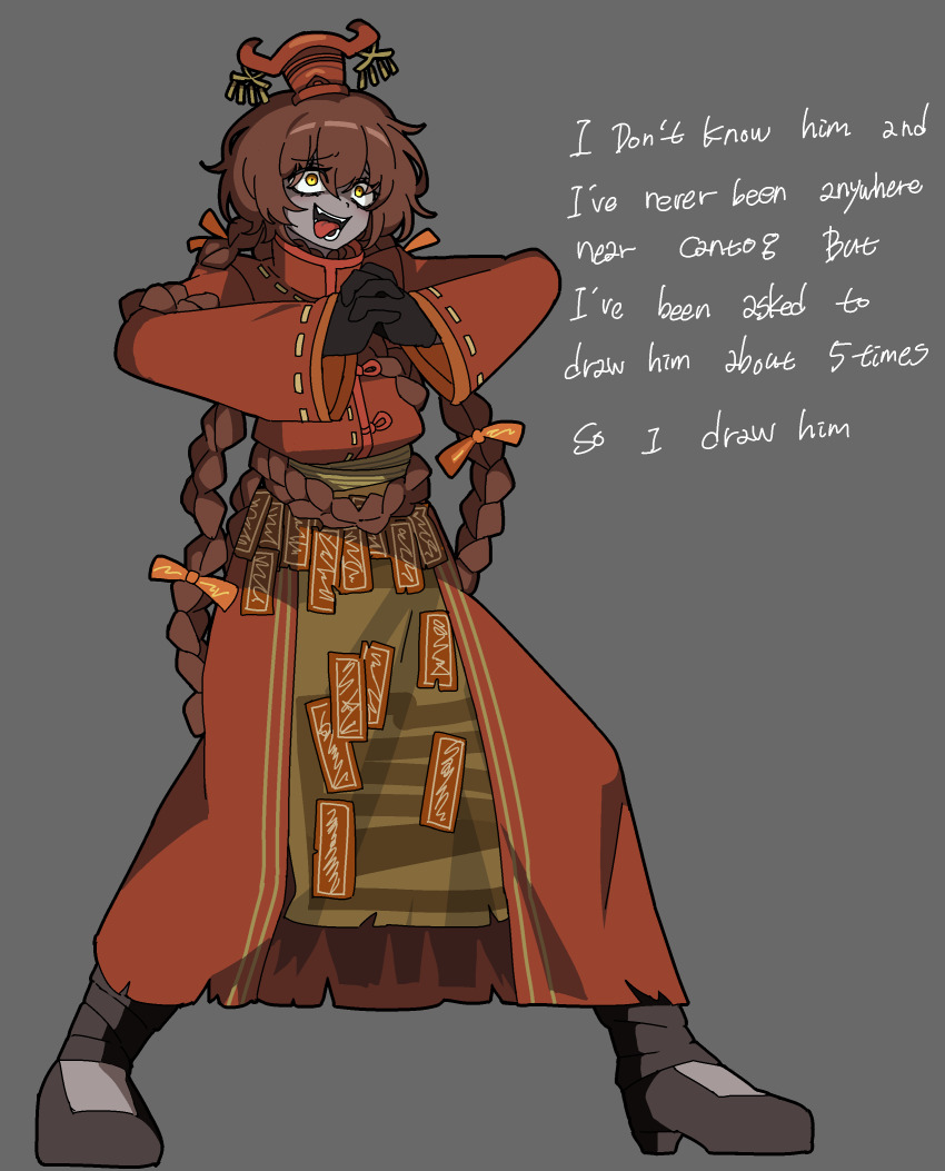 Limbus Company Rule 34 Image