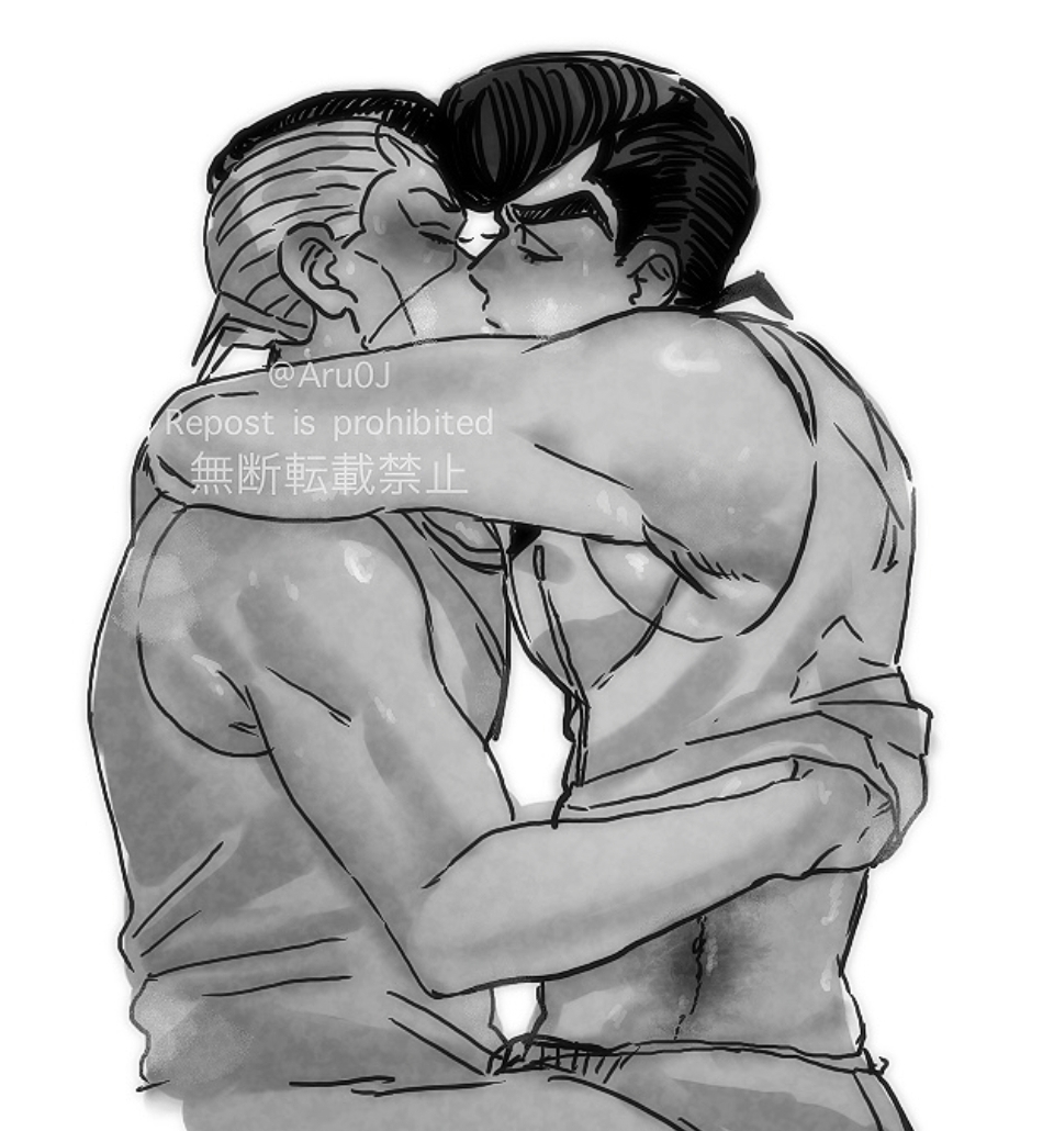 Josuke Higashikata (Diamond Is Unbreakable) Rule 34 Image