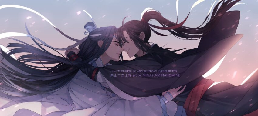 Lan Wangji Rule 34 Image