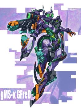Absurdres Rule 34 Image
