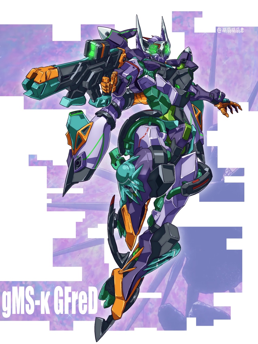 Gundam Rule 34 Image