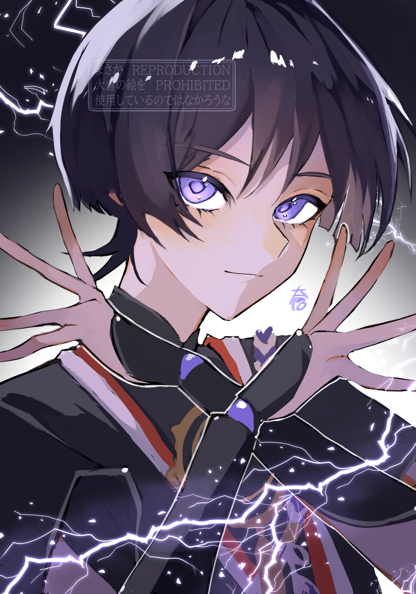 Scaramouche (Genshin Impact) Rule 34 Image