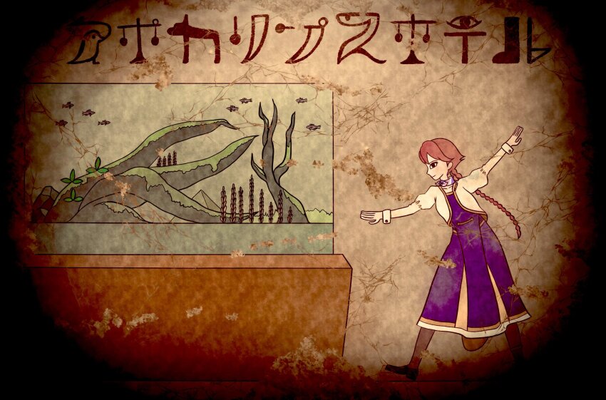 Yachiyo (Apocalypse Hotel) Rule 34 Image