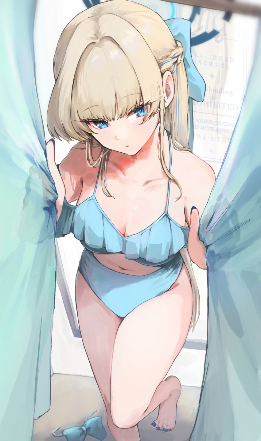 Toki (Blue Archive) Rule 34 Image