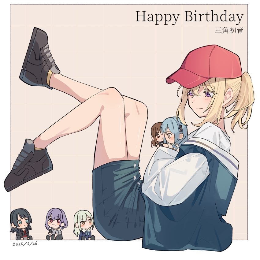 Misumi Uika (Ave Mujica (Bang Dream!)) Rule 34 Image