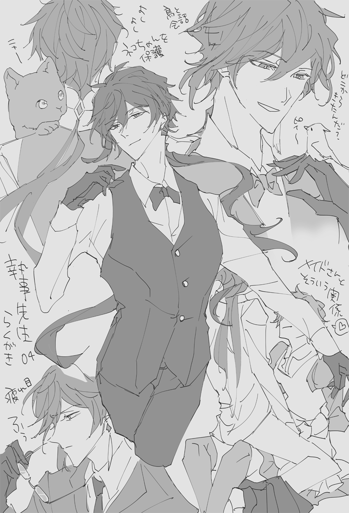 Zhongli (Genshin Impact) Rule 34 Image