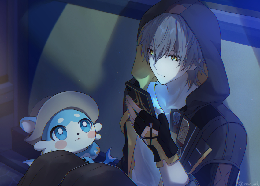 Caelus (Honkai: Star Rail) Rule 34 Image