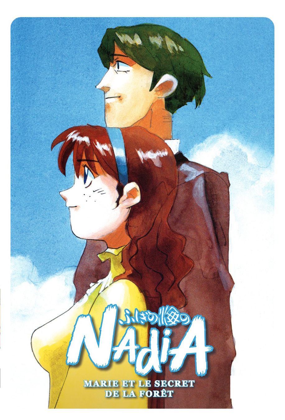 Fushigi No Umi No Nadia Rule 34 Image