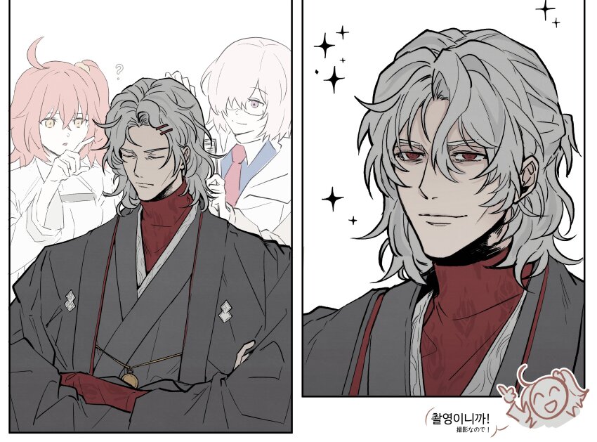 Antonio Salieri (Fate) Rule 34 Image