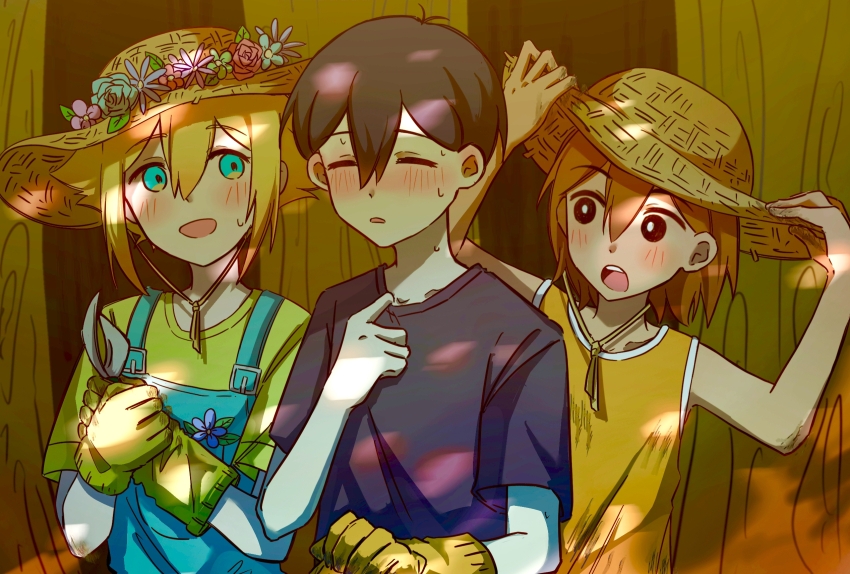 Basil (Faraway) (Omori) Rule 34 Image