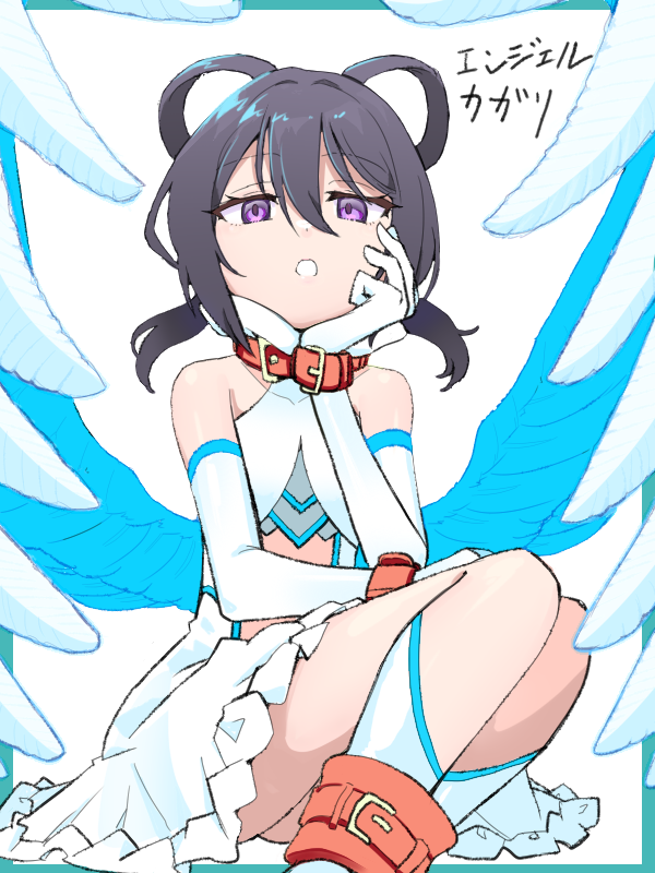 Mahou Shoujo Madoka Magica Rule 34 Image