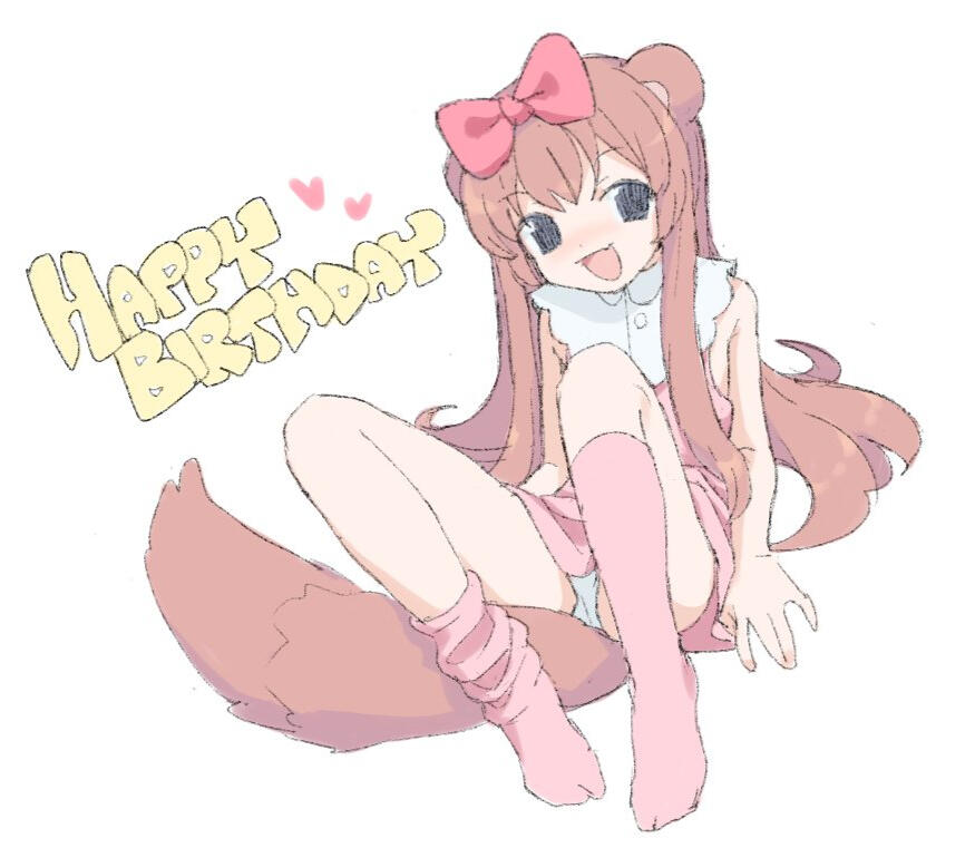 Indie Virtual Youtuber Rule 34 Image