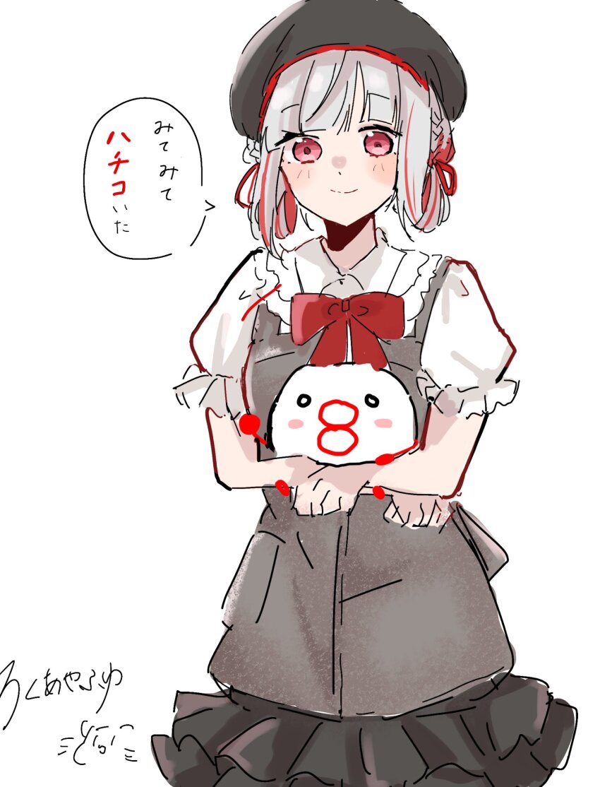 Yugiri Tsuzuri (Link! Like! Love Live!) Rule 34 Image