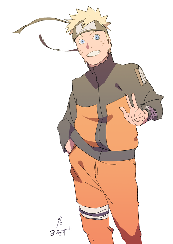 Uzumaki Naruto (Naruto (Series)) Rule 34 Image