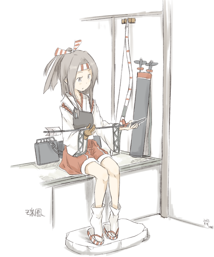 Kantai Collection Rule 34 Image