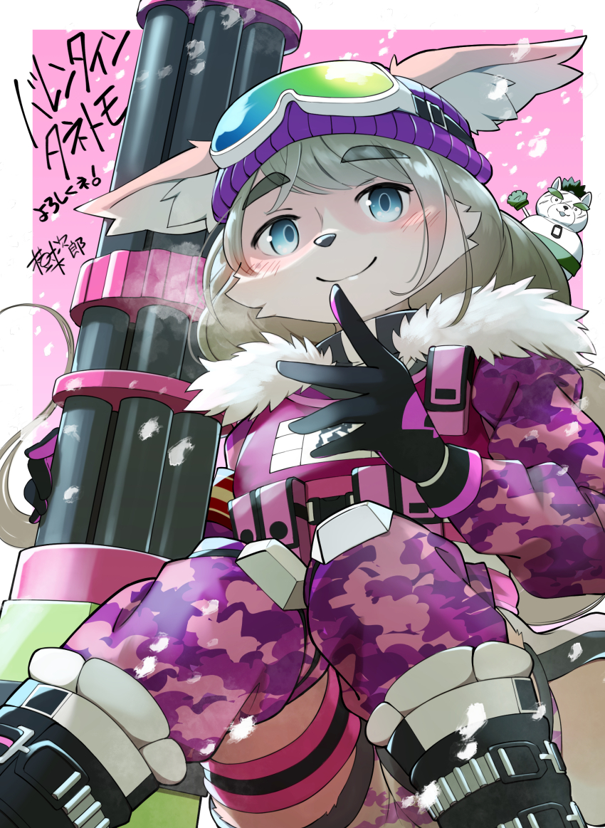 Tokyo Houkago Summoners Rule 34 Image