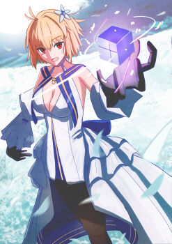 Arcueid Brunestud (Mooncancer) Rule 34 Image