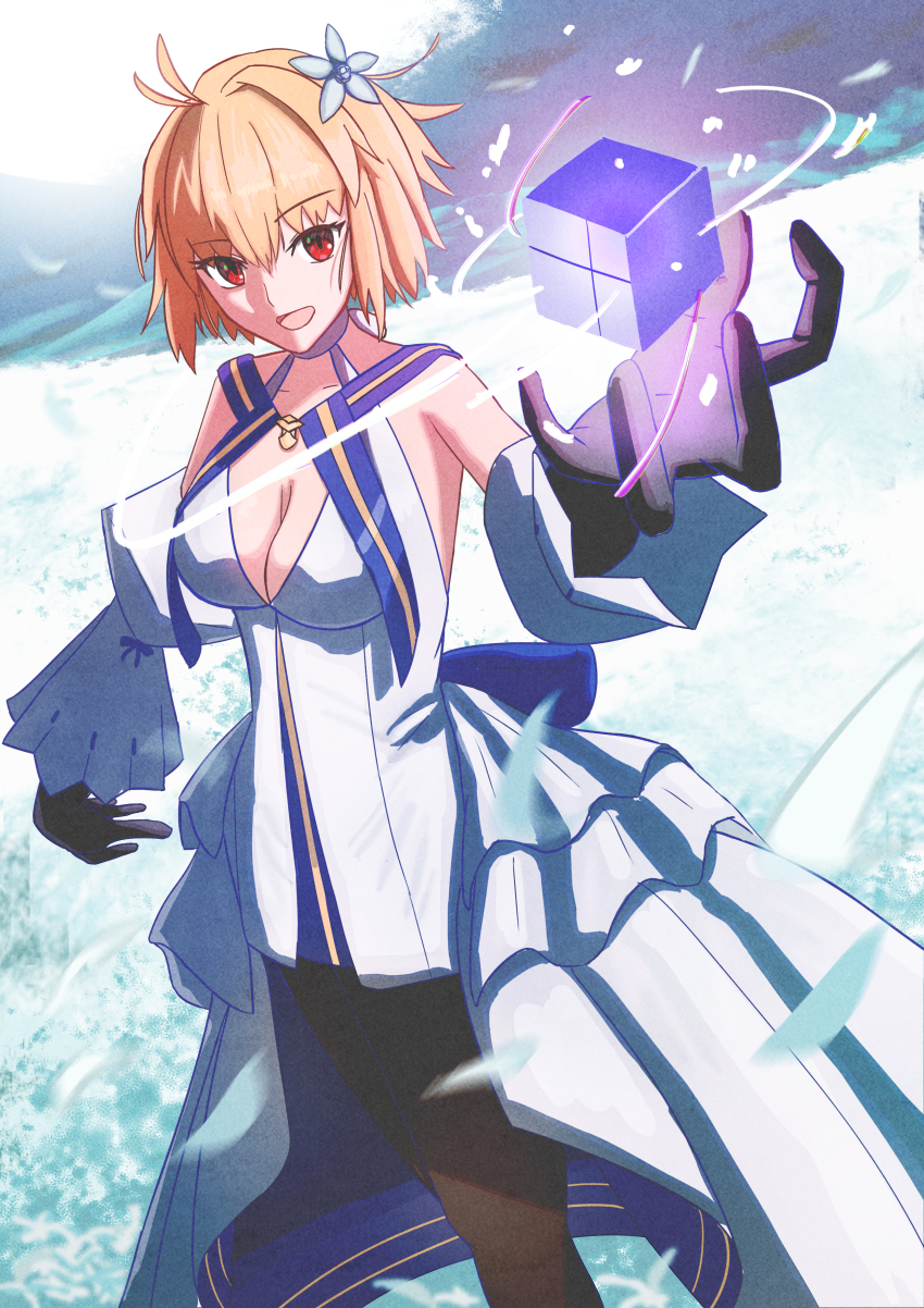 Arcueid Brunestud (Fate/Grand Order) Rule 34 Image