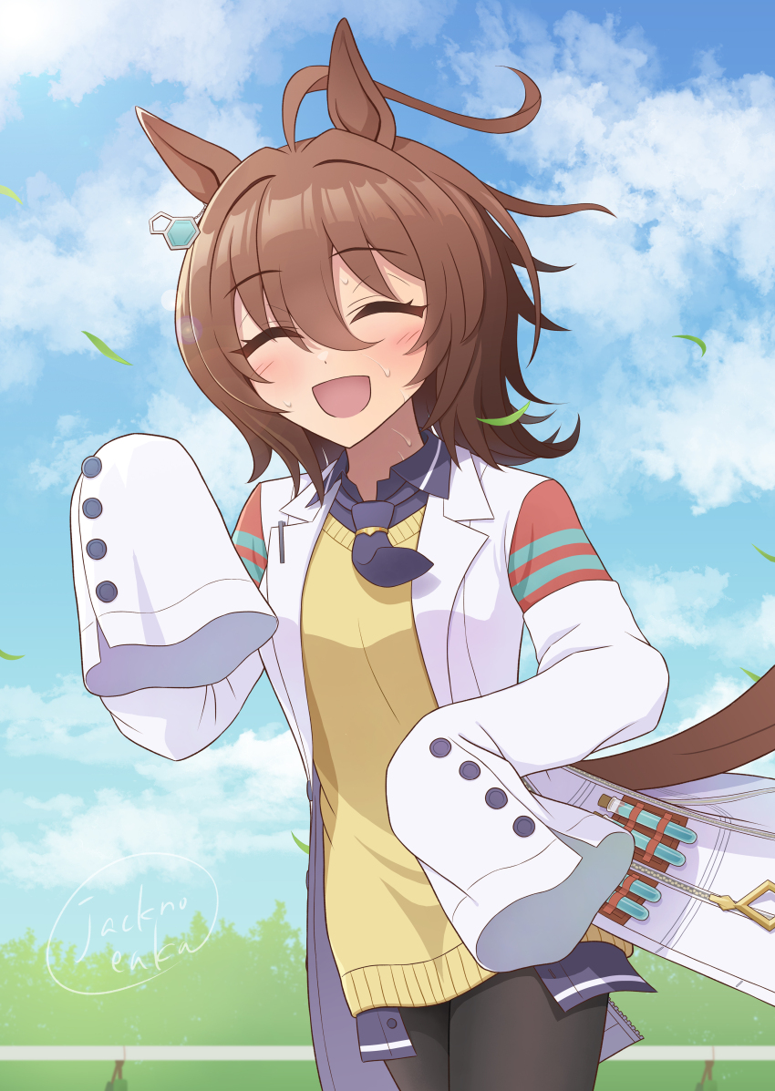 Agnes Tachyon (Tach-Nology) (Umamusume) Rule 34 Image