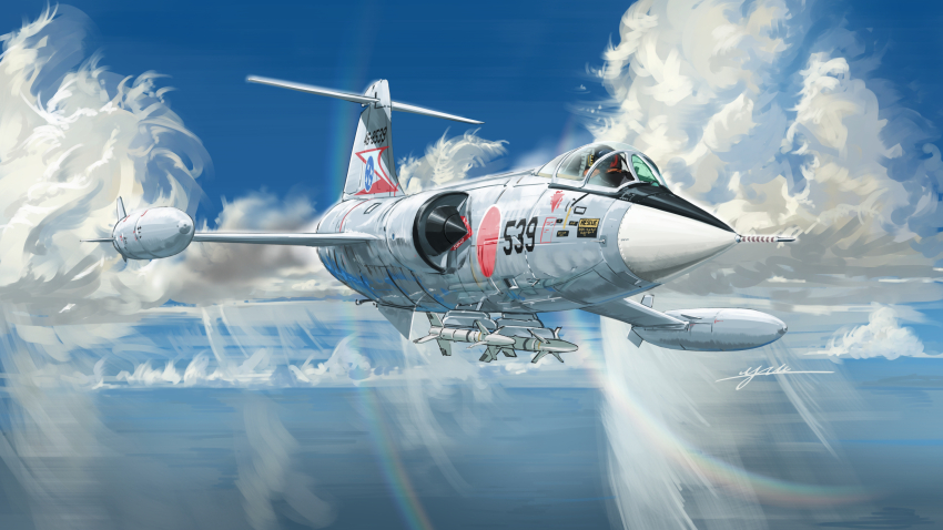 Japan Air Self-Defense Force Rule 34 Image