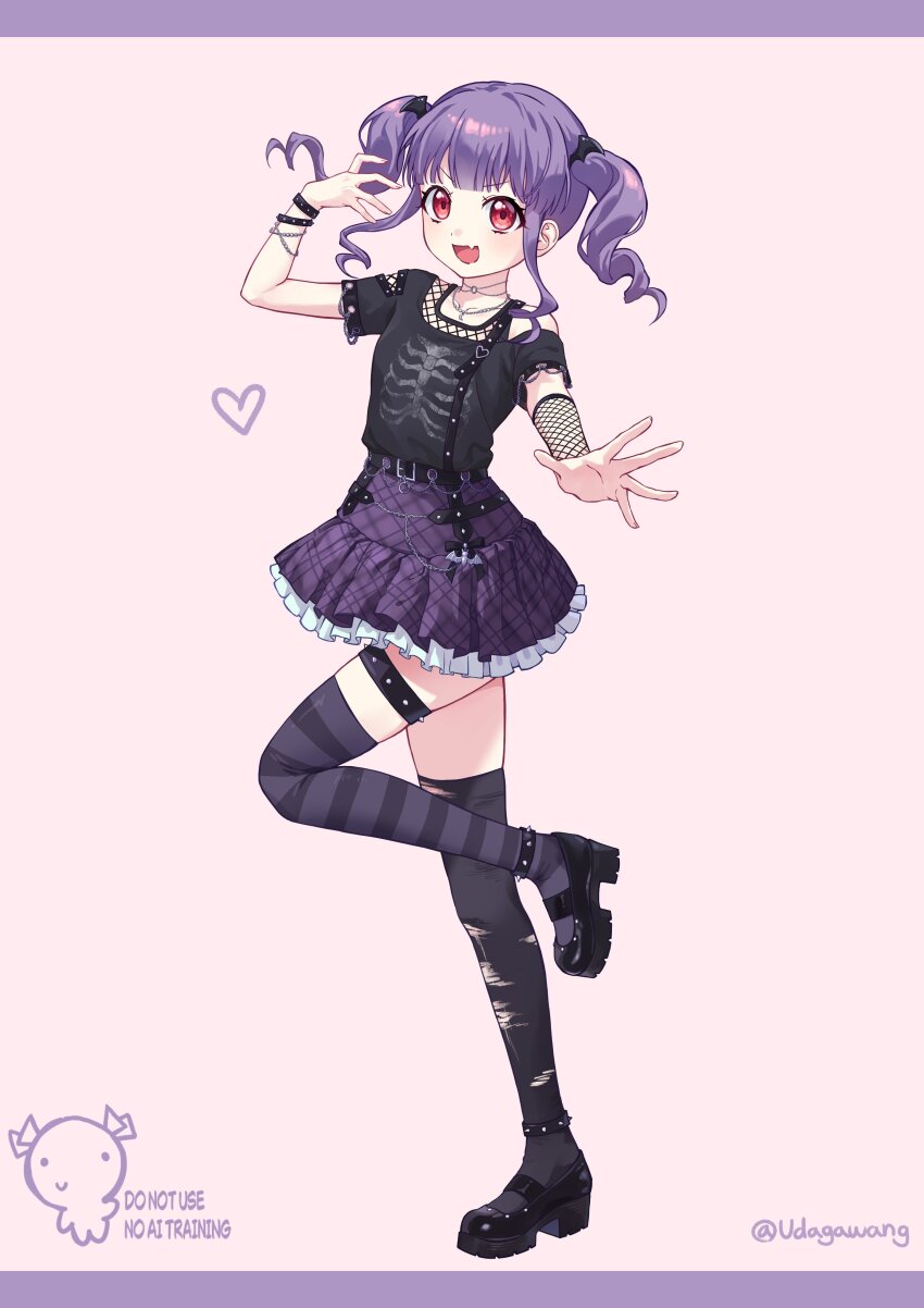 Udagawa Ako (Bang Dream!) Rule 34 Image