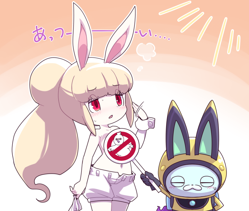 Ghostbusters Rule 34 Image