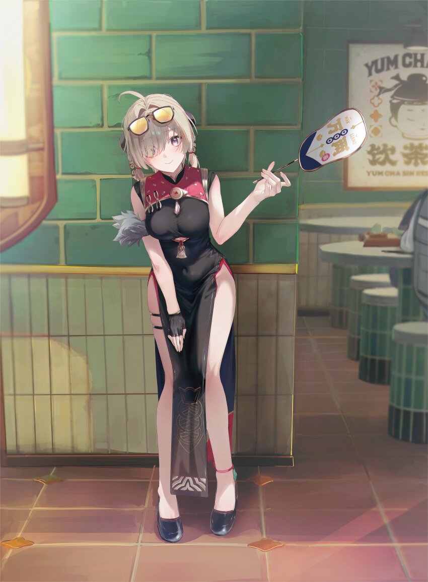 Sweety (Zenless Zone Zero) Rule 34 Image