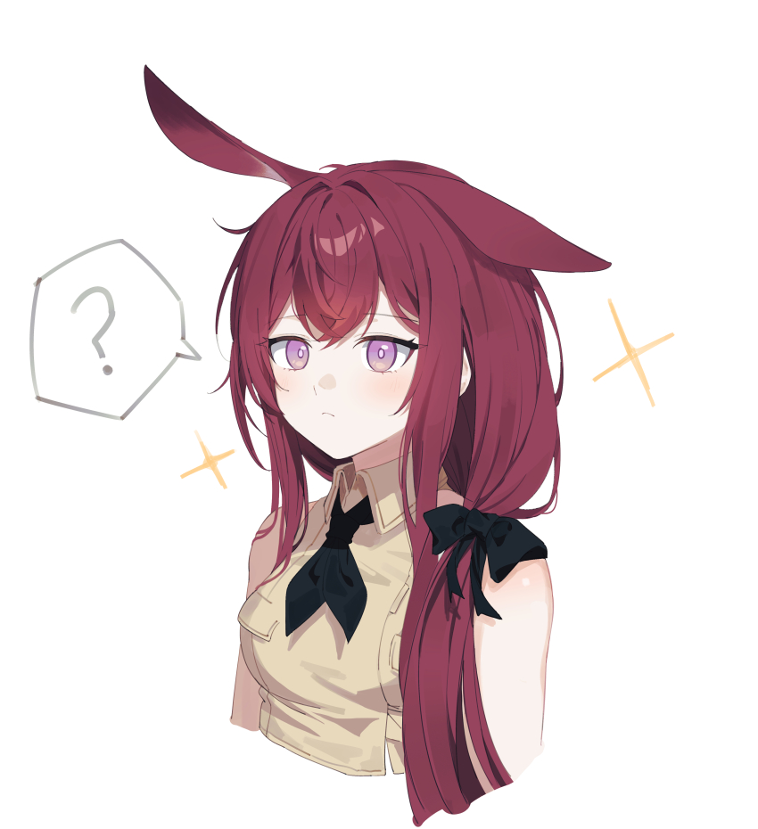 Ray (Arknights) Rule 34 Image