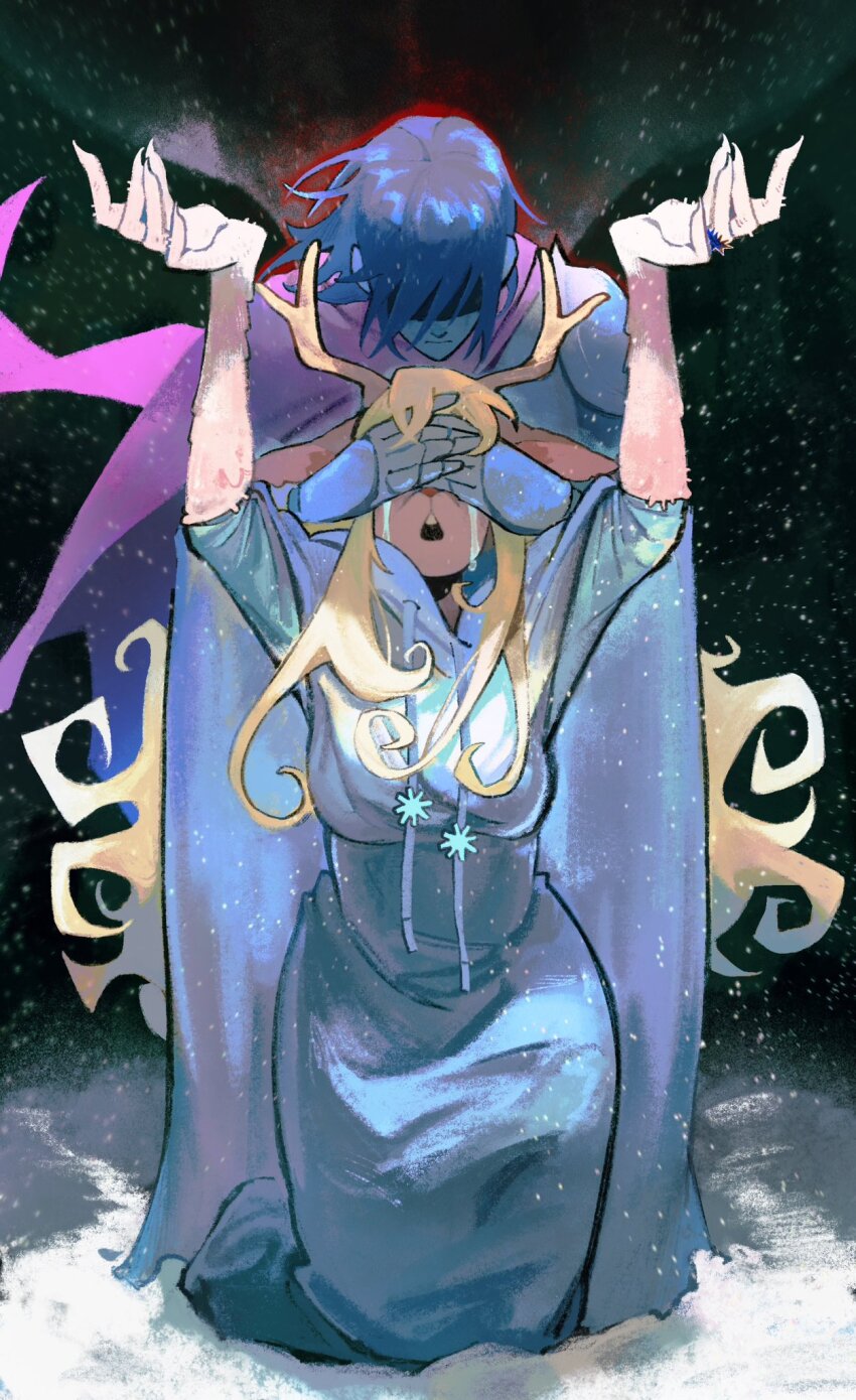 Kris (Deltarune) Rule 34 Image